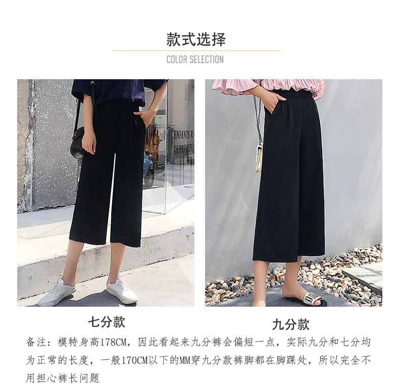 Chiffon Wide Leg Pants Women Korean Slim Look High Waist Loose Casual Pants