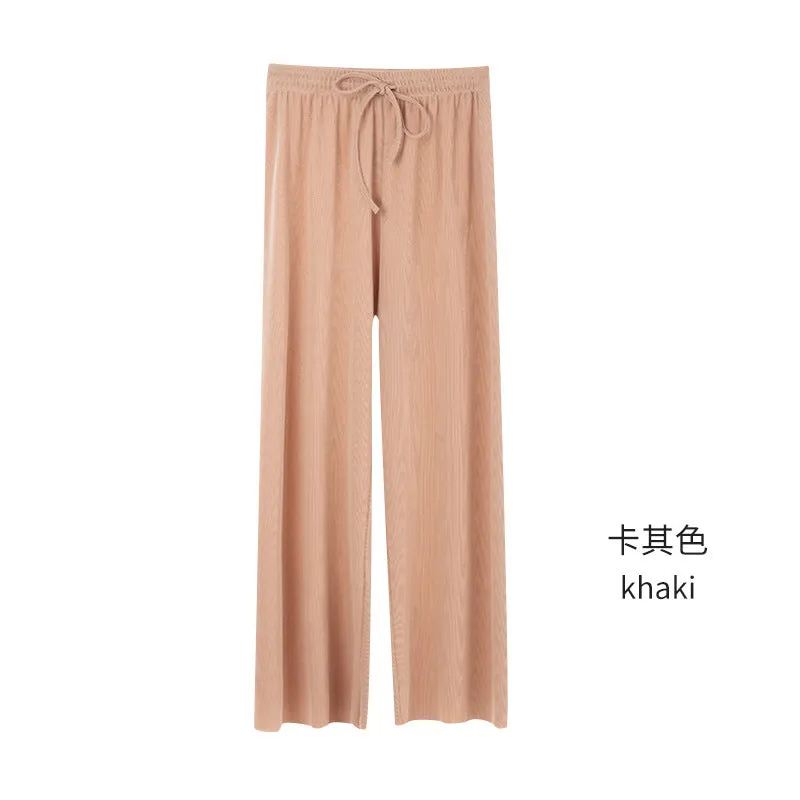 Ice Silk Wide Leg Pants Women High Waist Drape Summer Thin Floor Length Long Loose Slim Look Straight Casual Pants