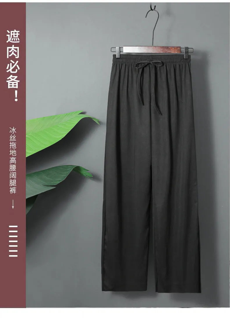 Ice Silk Wide Leg Pants Women Summer High Waist Drape Black Slim Look All-Matching Petite Straight Jeans Pants