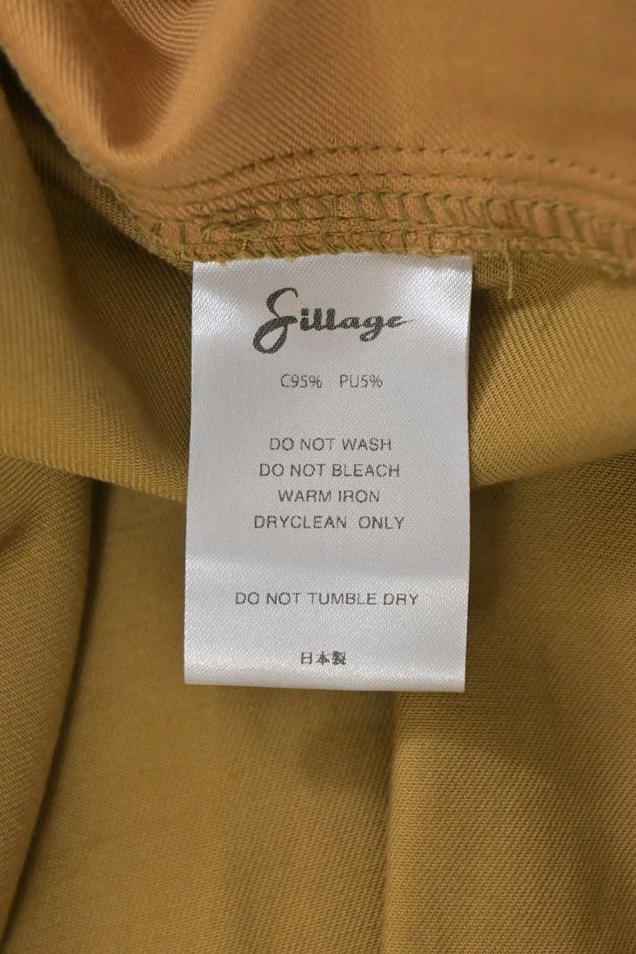 [MW131] Sillage | Chino