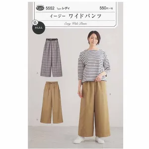 Pattern pattern pattern Easy wide pants