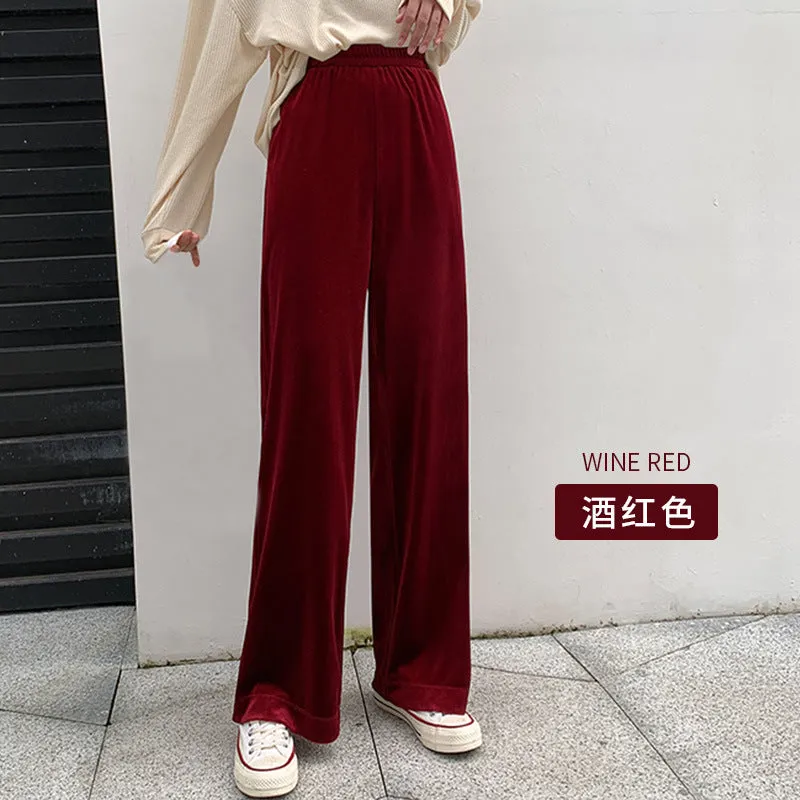 Popular Gold Wide Leg Pants Women High Waist Casual Loose Drape Floor Length Long Pants