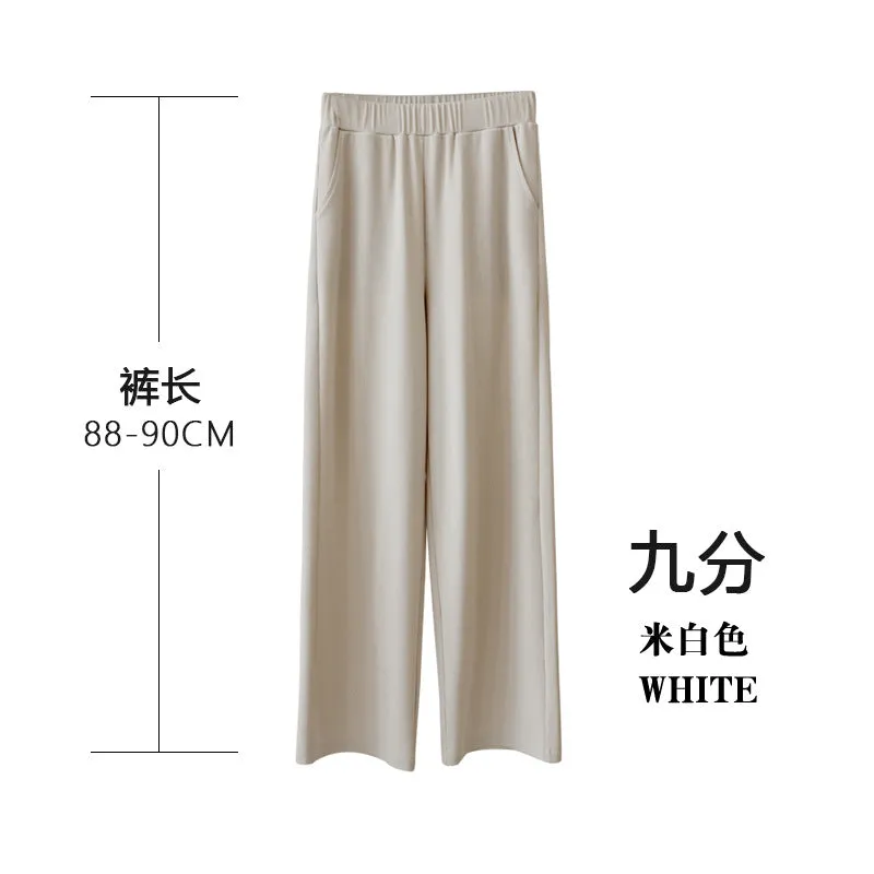 Wide Leg Pants Women Summer High Waist Drape Slim Look Black All-Matching Ice Silk Straight Loose Floor Length Casual Pants